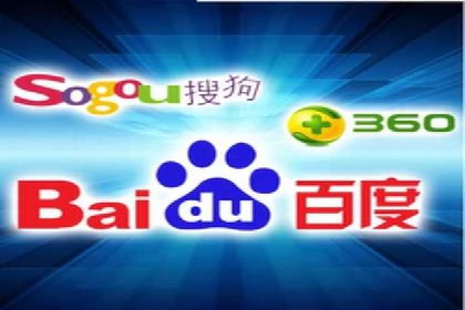专业SEM托管公司案例分享：提升流量秘诀
